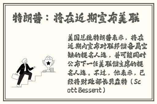 房子不隔音你忍着点